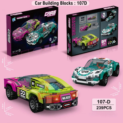 Cars Building Blocks : 107D